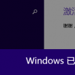 49图库澳彩开奖结果金牛